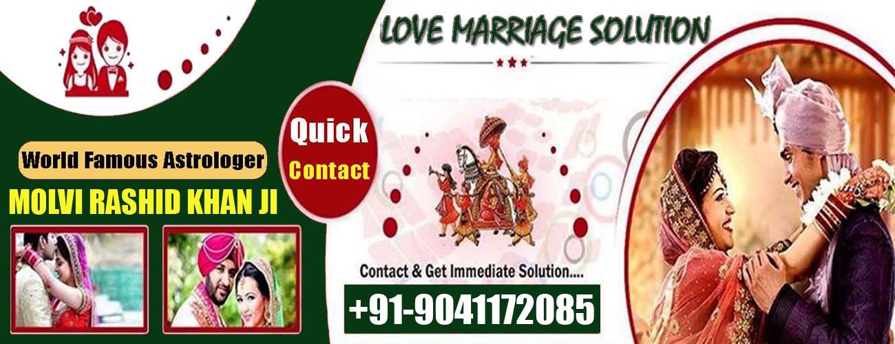 Intercaste Love Marriage